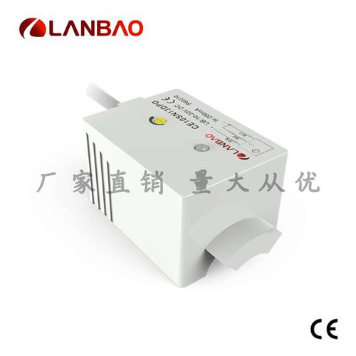 上海兰宝CE10SN13DNO管道液位型传感器非埋NPN常开 电容接近开关