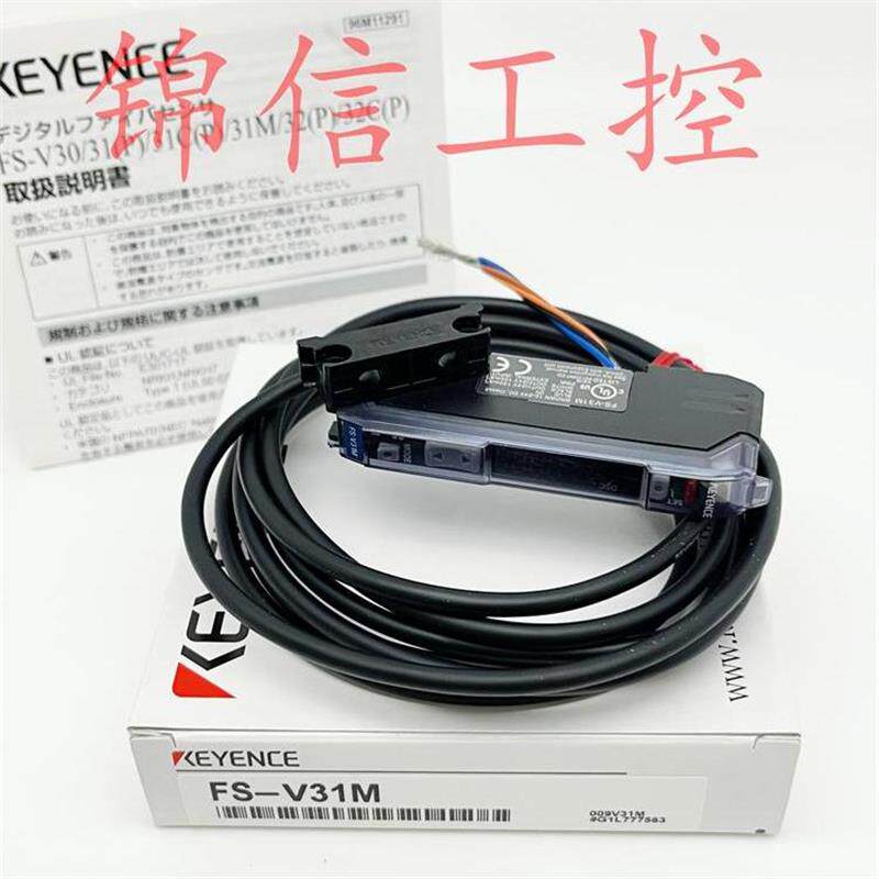 原装正品KEYENCE/基恩士FS-V31M NPN数字光纤放大器质保1年