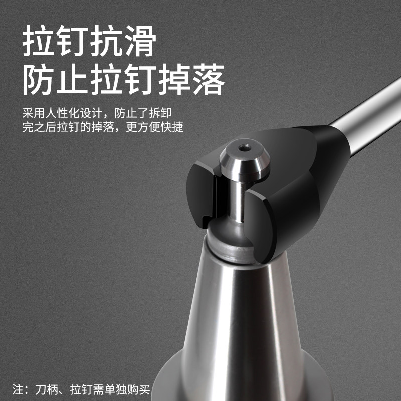 信成拉钉扳手防锈耐磨耐用BT30BT40BT50DIN40B633940数控拉丁扳手