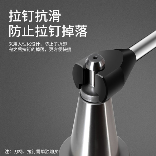 信成拉钉扳手防锈耐磨耐用BT30BT40BT50DIN40B633940数控拉丁扳手
