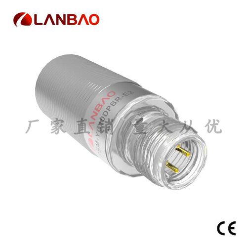 上海兰宝PSM-BC10DNB-E2漫反射光电开关M12连接器 短款金属传感器