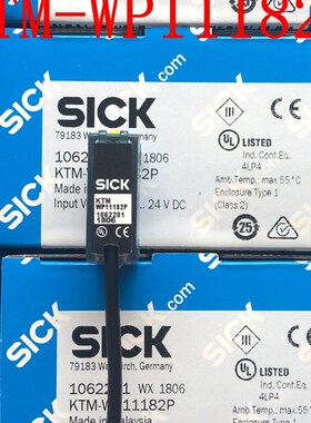 全新原装德国西克SICK色标传感器KTM-WP11182P   KTM-WN11182P
