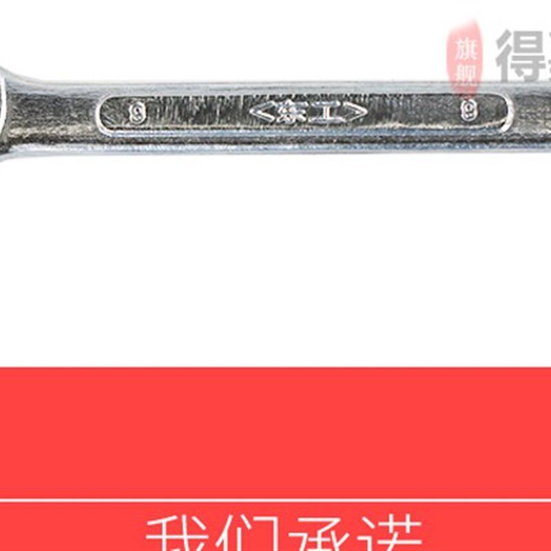 锣机夹头进口吊磨机夹头吊磨机手柄夹头轴承钧天泰81夹头锣机扳手