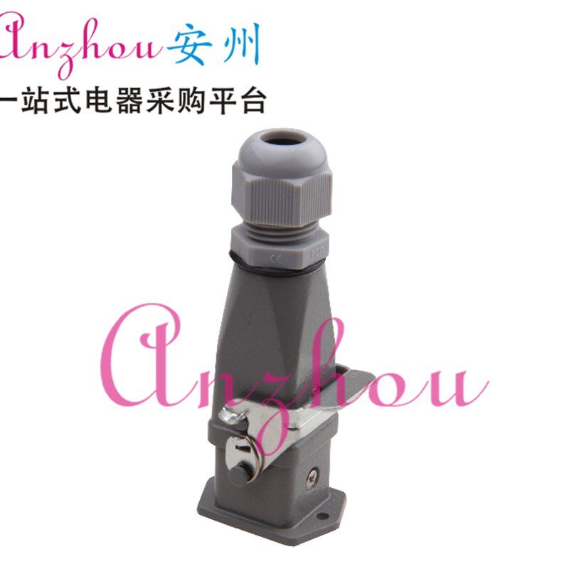 HA-004-2 重载连接器 矩形插头座 热流道5针/芯 HDC-HA-004-M/F