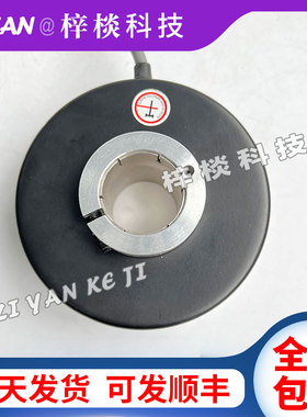 A-ZKT-D120-H45-102.4BM-C24C空心轴光电旋转编码器