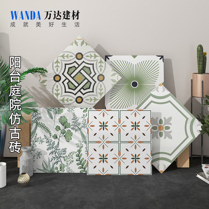北欧简约400x400花砖卫生间瓷砖阳台庭院防滑地砖小清新仿古花砖