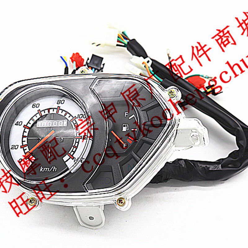博技摩配  宗申摩托V5原厂仪表ZS110-9D仪表总成里程表码表