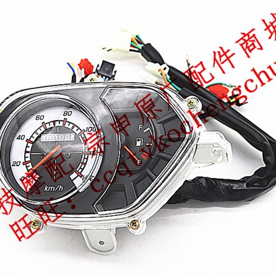 博技摩配  宗申摩托V5原厂仪表ZS110-9D仪表总成里程表码表