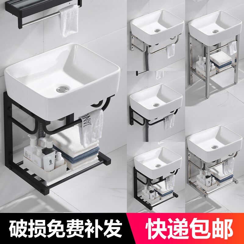 挂墙式洗手盆不锈钢支架无带龙头孔洗脸盆简易洗漱池盘小户型阳台