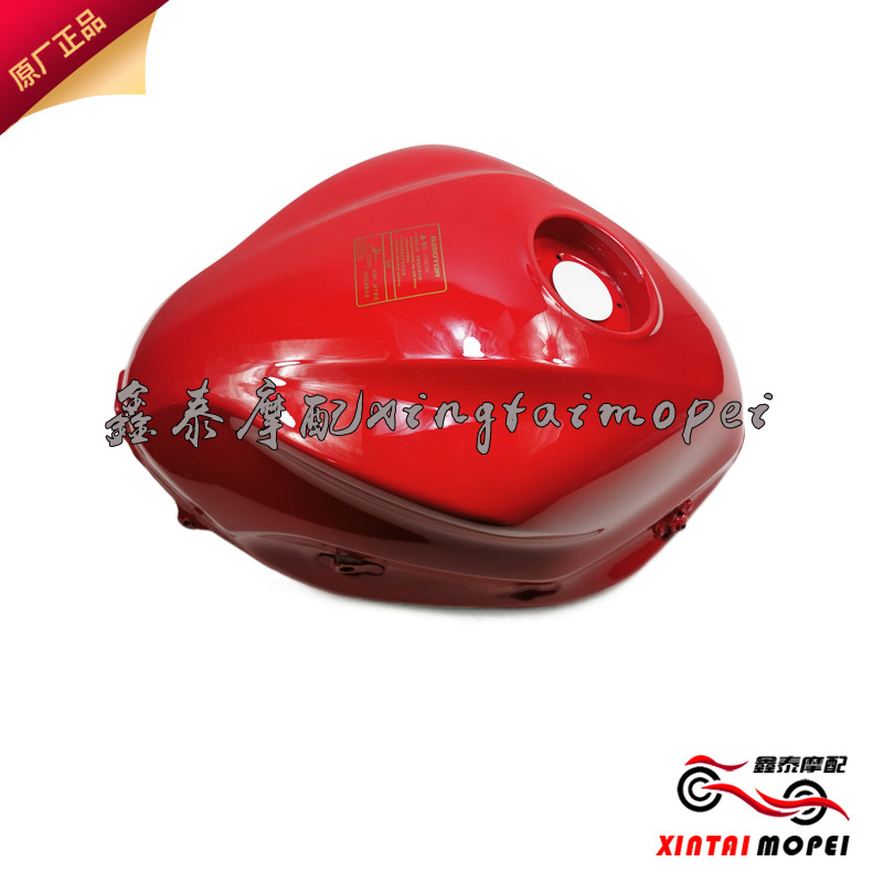 钱江QJMOTOR赛600QJ600GS-3B油箱组件燃油箱体汽油箱体