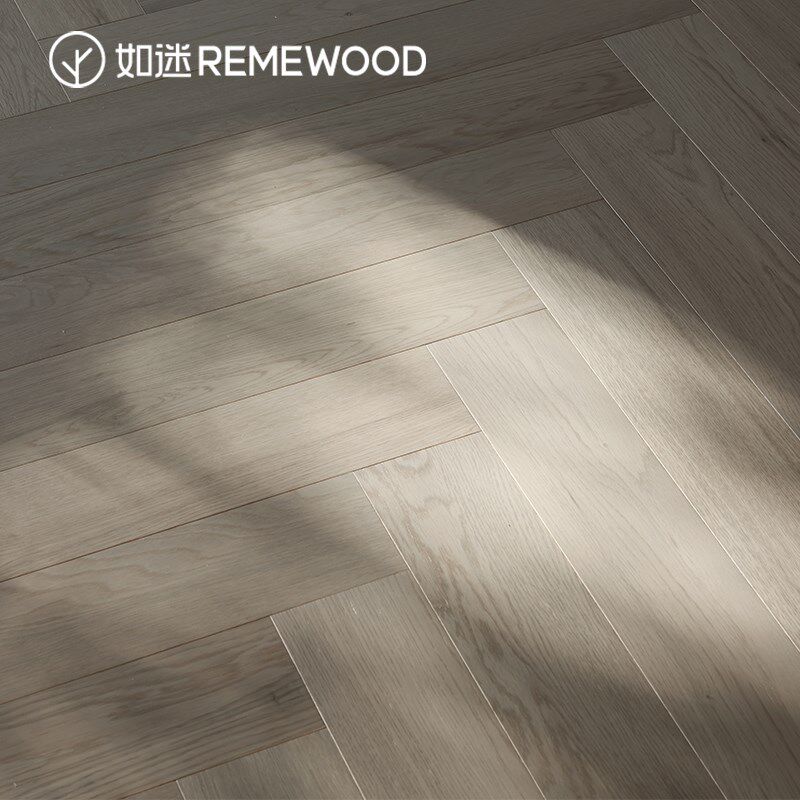 REMEWOOD欧洲进口橡木灰色人字拼全桦木环保基材多层实木复合地板