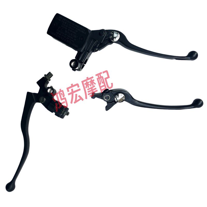 无极300R 300RR 300AC 300DS原装左右手柄离合刹车手柄前碟刹上泵