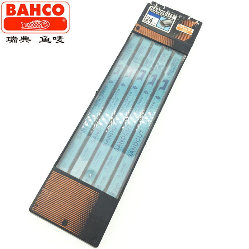 原装BAHCO瑞典鱼唛钢锯条24T百固高速钢手用锯条 蓝鱼锯片18T 32T