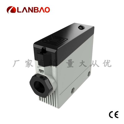 兰宝PTL-PM12SK-D偏振反射传感器 AC/DC5线 12m不可调 光电开关