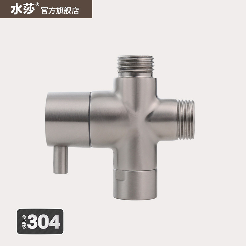 304不锈钢活接三通配件4分一进二出开关分水阀淋浴花洒开关分水器