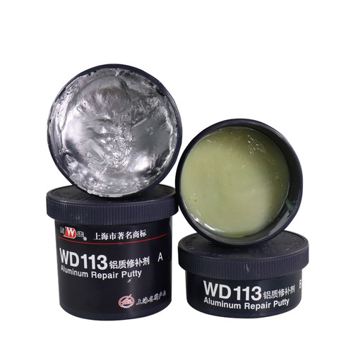 上海康达万达WD113铝质修补剂工业修补铝破损裂纹 砂眼 缺陷 粘接