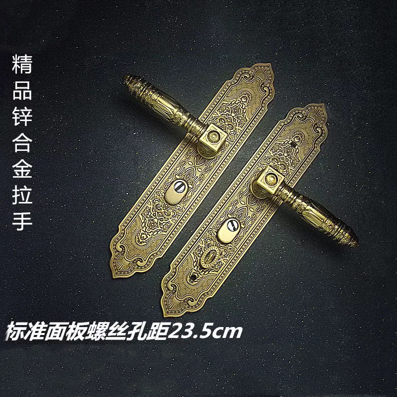 豪华防盗门拉手大门锁把手对开门双开门仿黄红铜锌合金手柄通用型