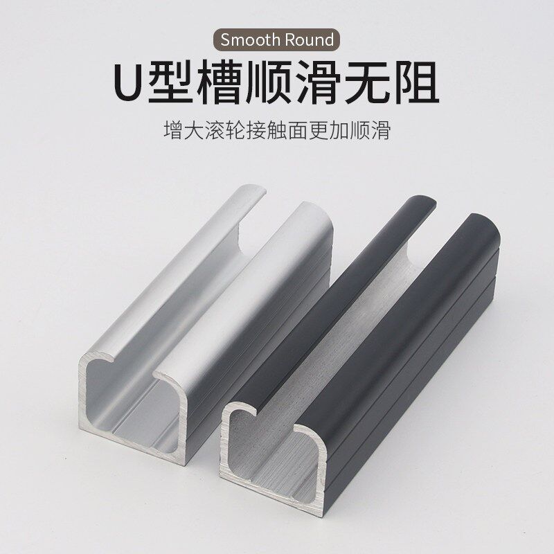 木门推拉门吊门轨道吊轮滑轮吊轨移门上导轨全套铝框门玻璃阳台