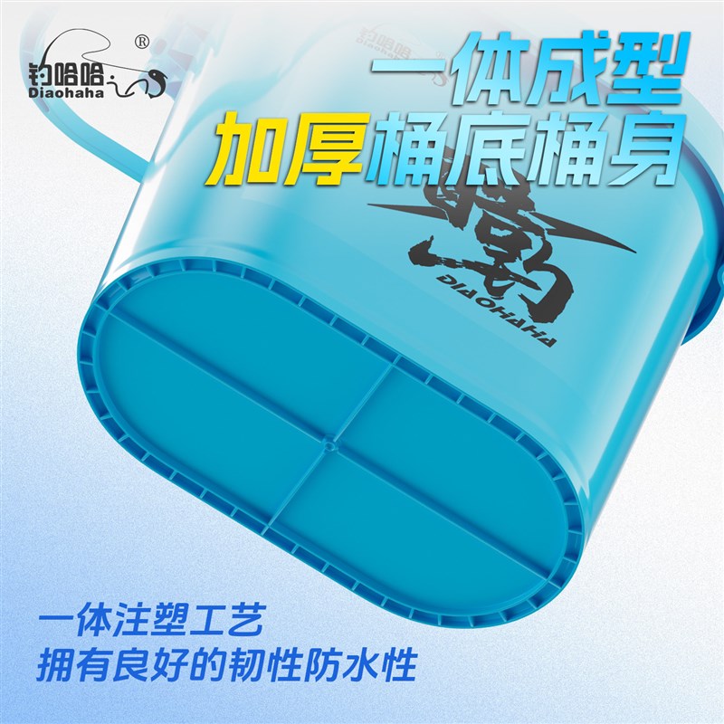 新款多功能椭圆形钓鱼桶一体成型硬壳钓鱼桶可坐钓鱼箱筏钓溪流桶