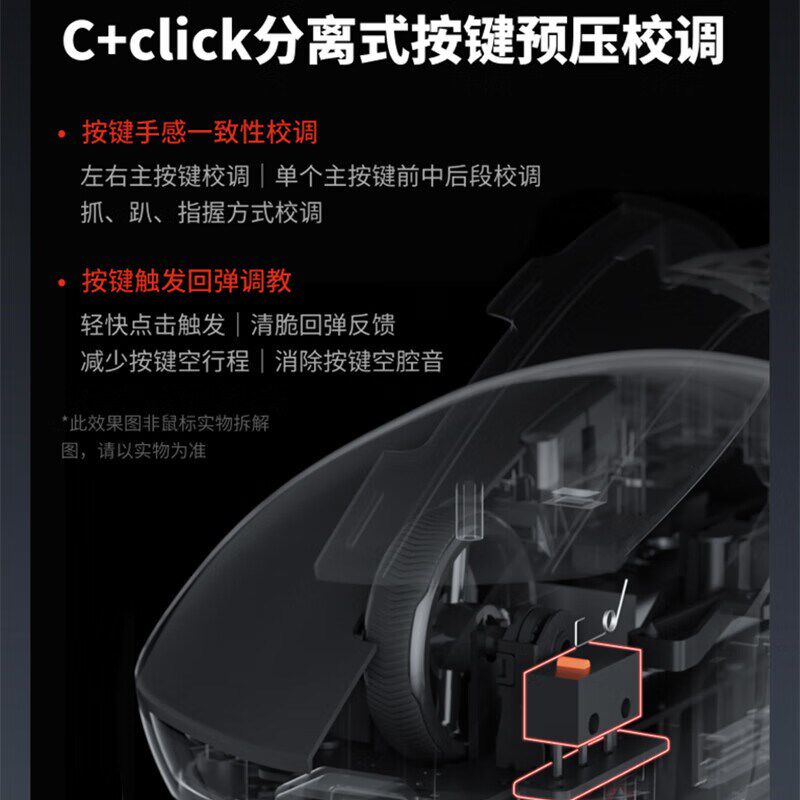 雷柏VT1PRO MAX无线鼠标PAW3950轻量化双模人体工学电竞游戏专用