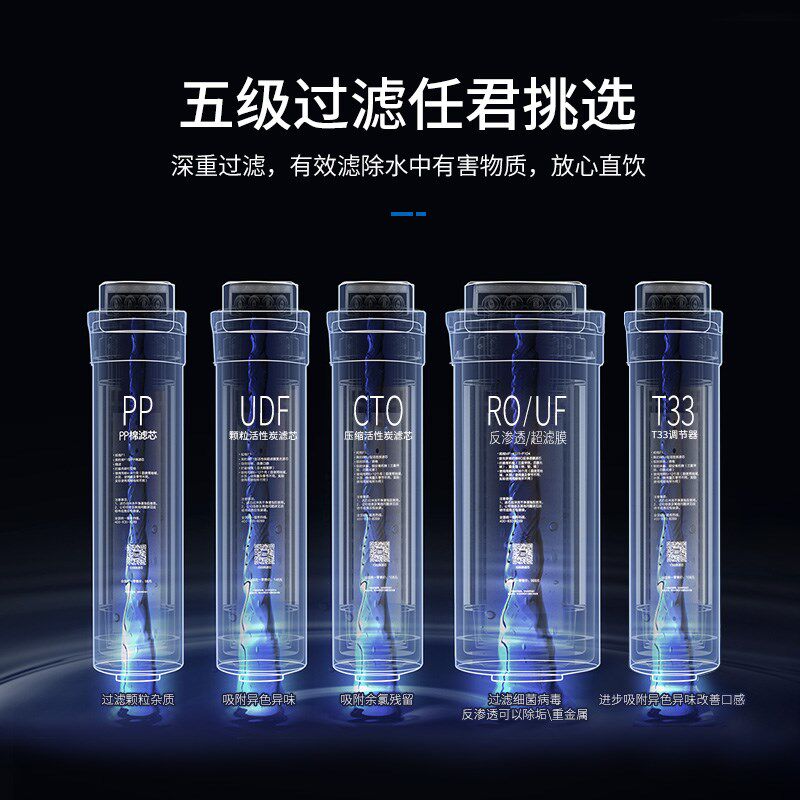 商用直饮机开水器不锈钢医院工厂饮水机大容量过滤开水机热水器