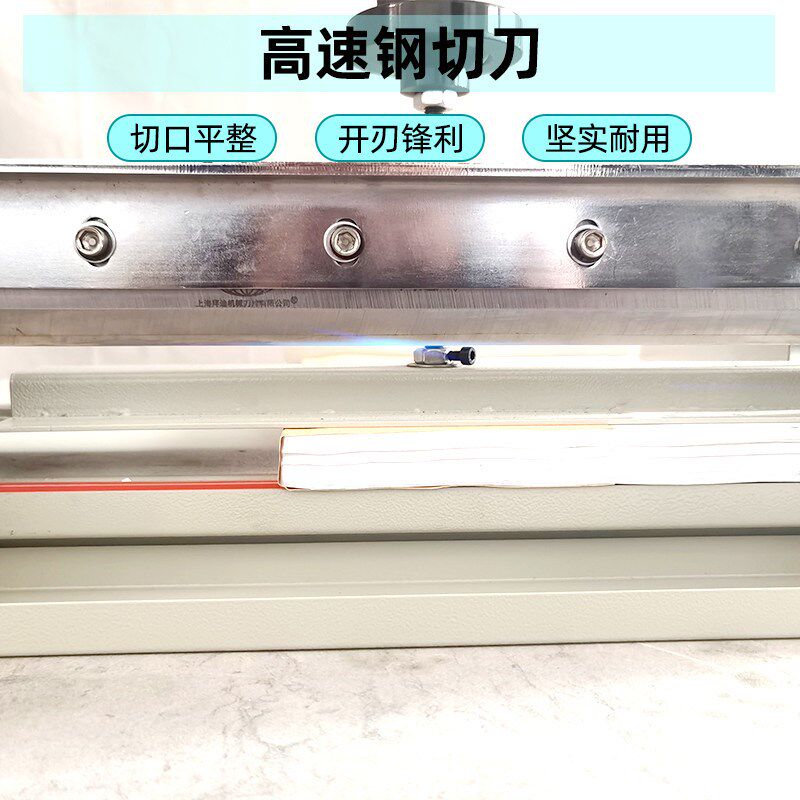 手动切纸机A3A4裁切刀投标书相簿书本切刀小型轻便裁纸切厚书切书