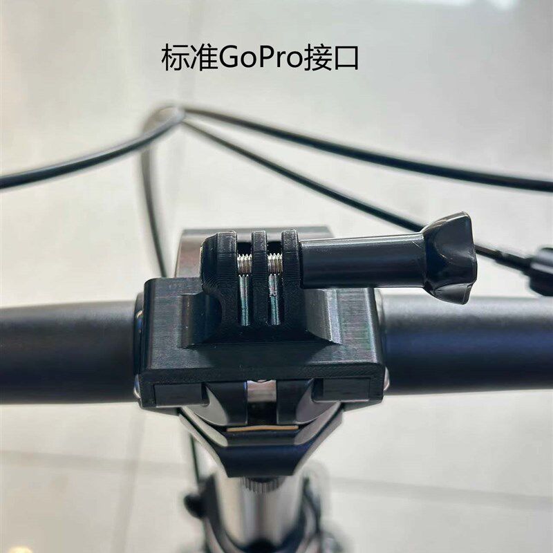 适用大行折叠自行车dahon K3plus码表底座GoPro运动相机车灯支架