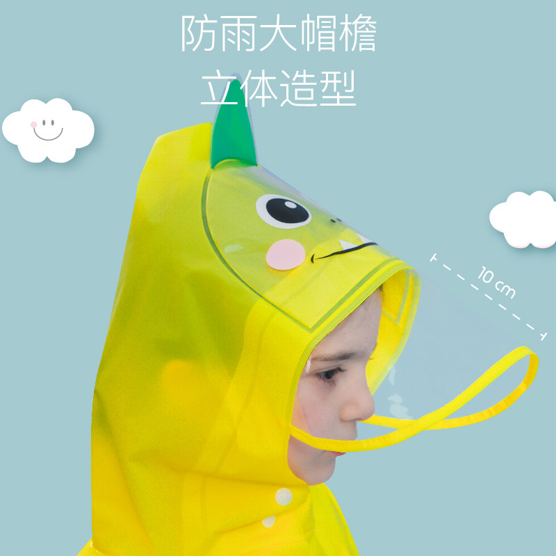 儿童雨衣女童女孩黄色恐龙宝宝幼儿园小朋友加肥雨鞋套装两岁半女