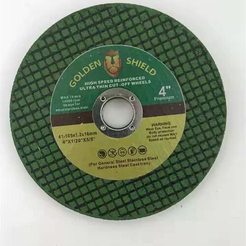 进口金盾切割片角磨机金属砂轮片100不锈钢锋利防断裂双网耐磨4寸