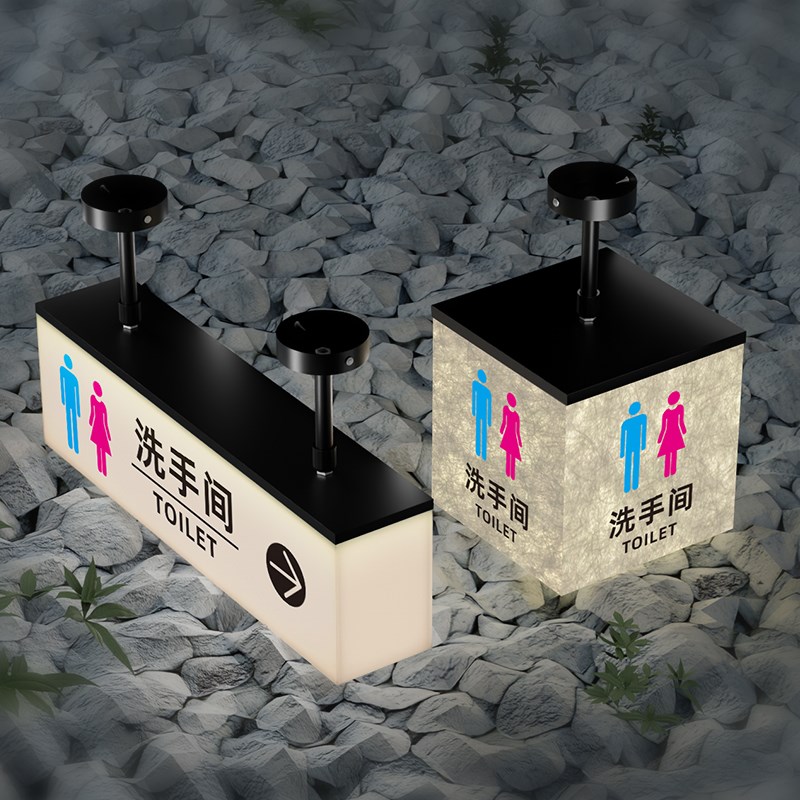 高档洗手间吊挂发光灯箱标识牌商场餐厅卫生间厕所指引导向牌定制