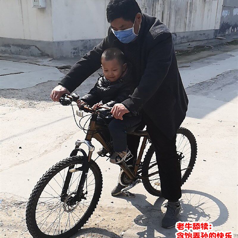 自行车儿童座椅山地车前面单车前杠宝宝椅小孩儿快拆装凳子前座