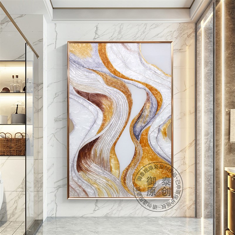 抽象艺术珐琅彩玄关装饰画金色流动线条轻奢玄关挂画客厅沙发壁画
