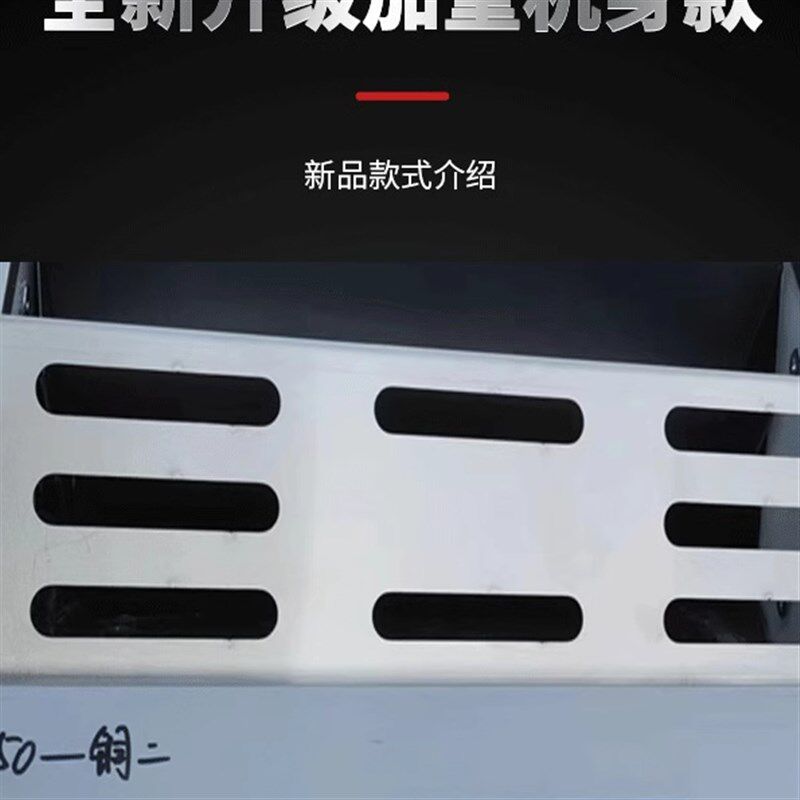 压面机商用350揉面一体机380全自动大型电动压皮机包子拉面店擀面