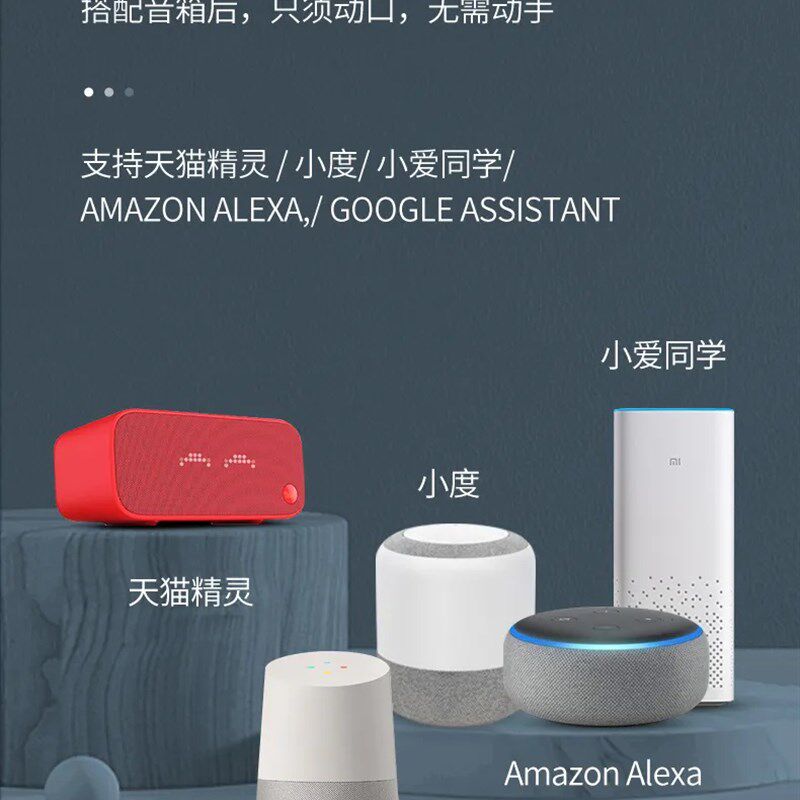 手机远程APP通用卷闸门接收器控制盒车库门控制器卷帘门遥控器433