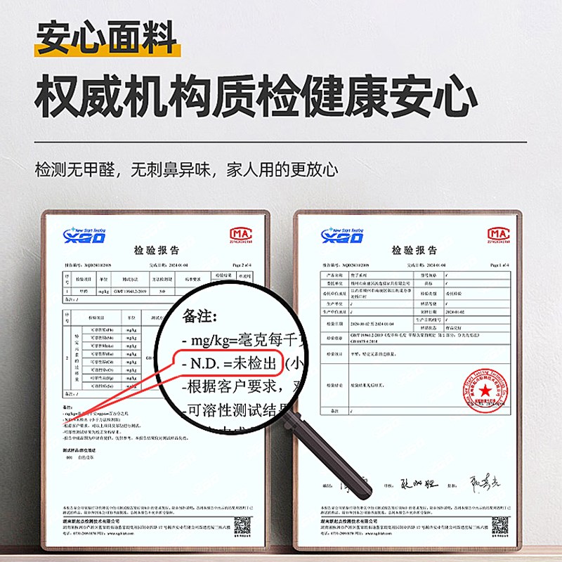 化妆凳轻奢高级感凳子主卧梳妆凳网红化妆凳靠背极简梳妆台化妆椅