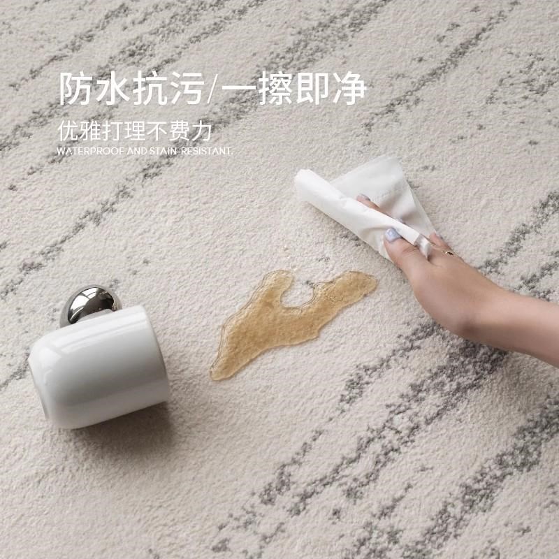 2024新款月光宝石防水无胶地毯无甲醛高级感客厅卧室地毯免洗可擦