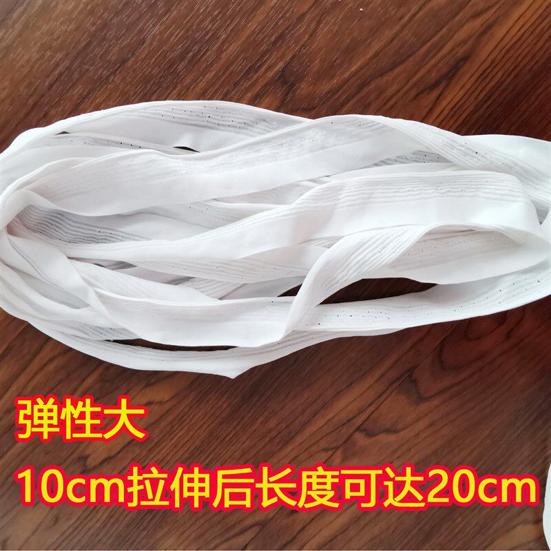 芒果树枝条拉枝定型捆绑带弹力尼龙布条绳火龙果绑绳长布条绳包邮