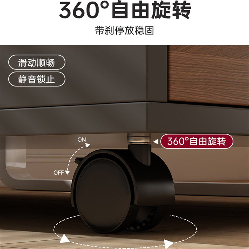 文件柜办公室可活动电脑主机架带滑轮桌下家用床边柜子储物置物柜