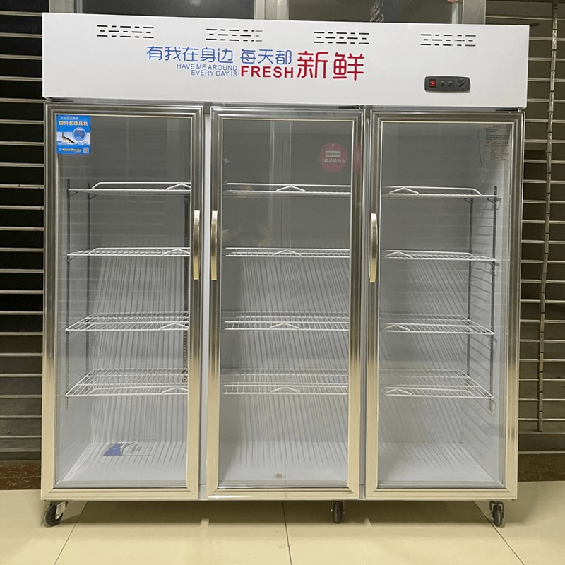 蔬菜冷藏展示柜双门三门商用点菜柜冒菜火锅保鲜冷柜