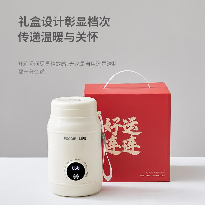 养生杯学生专用电热养生壶女全自动焖烧杯加热电热烧壶家用炖煮