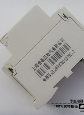 家用交流接触器 宾馆专用接触器 HC1(CT)-40A 63A 2P 220V 2NO