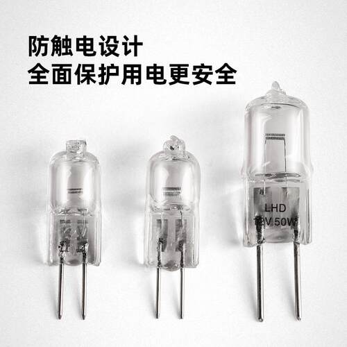 卤素灯泡6V20W,6V30W,12V20W30W50W卤素灯生物金相显微镜专用配件