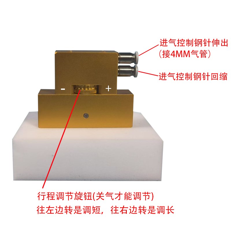 气动针式吸盘抓取不织布透气面料滤网泡棉机械手针刺吸盘夹具搬运