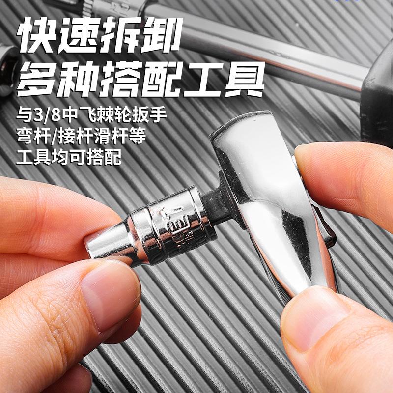 跨境新款电动工具套筒批头套装 E型中飞34件套电钻套筒批头套装
