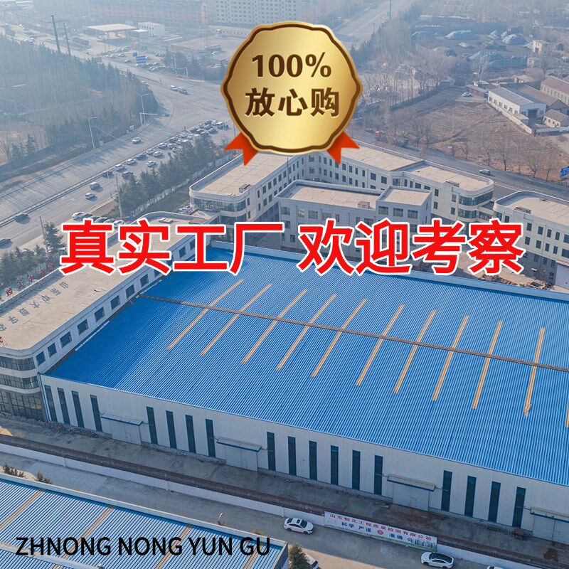 16/20内镶圆柱滴灌管压力补偿式地埋式滴灌大棚园林灌溉滴灌设备