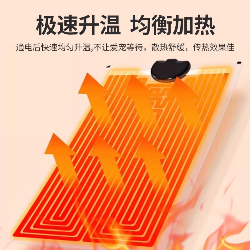 加热垫爬宠带温控乌龟鱼缸自动恒温智能斗鱼小型加热板宠物保温垫图片