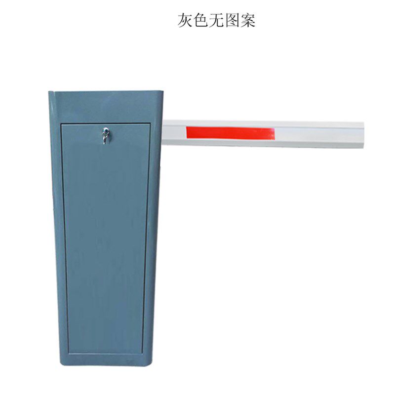 遥控道闸机小区挡车栏杆蓝牙升降门禁 停车场智能一体机直流无刷