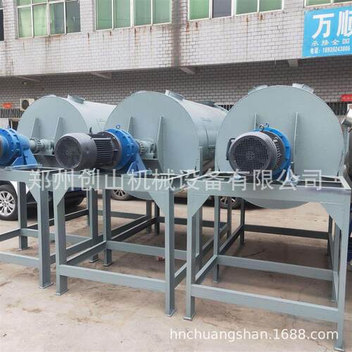不锈钢混料搅拌机 干粉混合搅拌机 批土粉搅料机 预拌砂浆拌料机