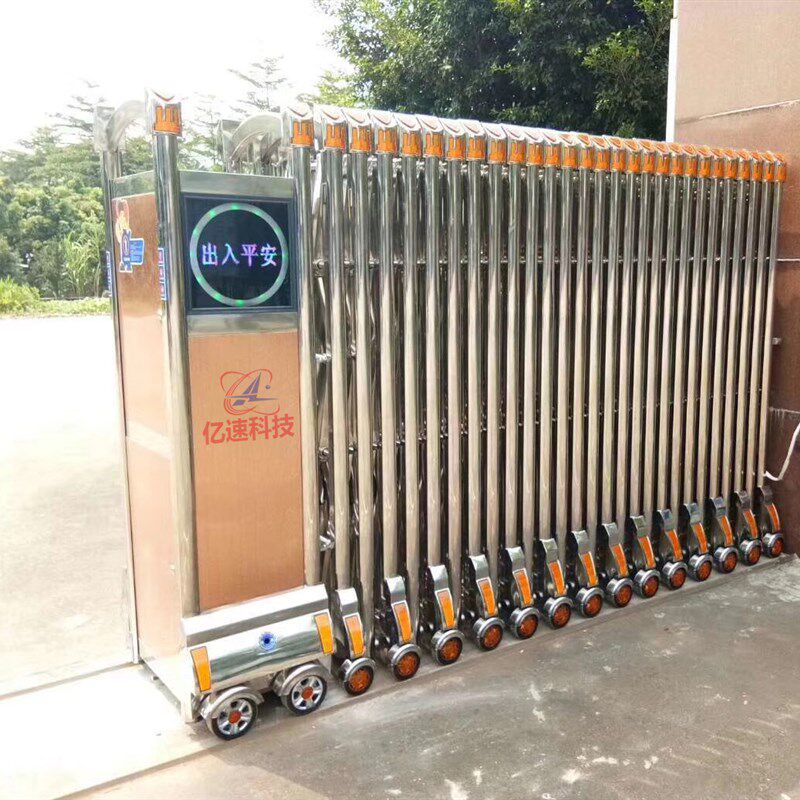 电动伸缩门无轨控制器线路板遥控开关通用型工厂移动大门配件大全