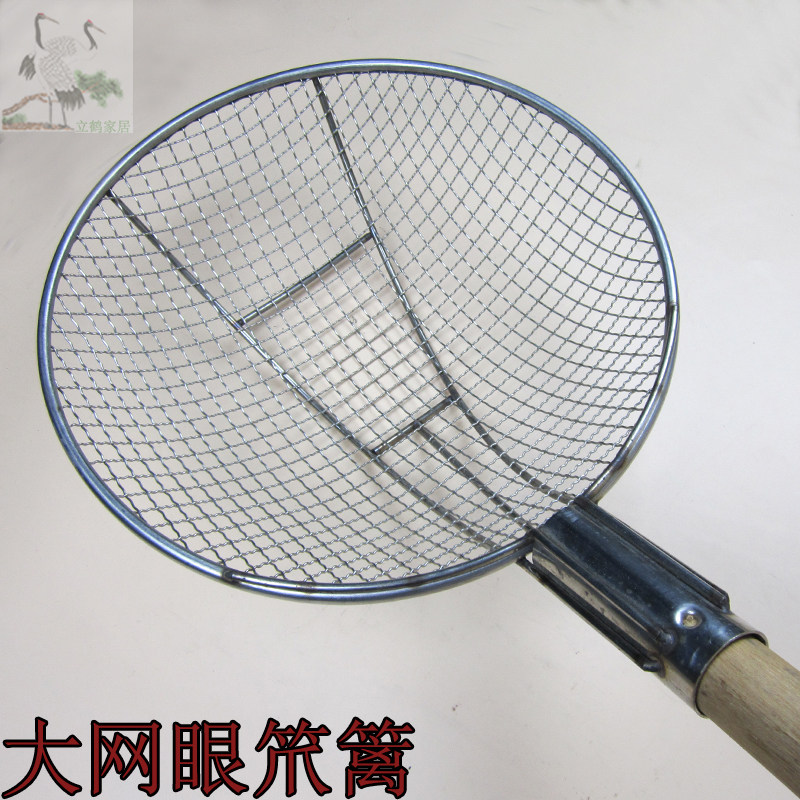 漏勺大号 炒栗子笊篱大眼木手柄不锈钢过滤捞篱食堂.筛板栗包邮